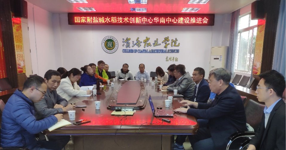 A2EA8822E12BE1DA2F22A7C0C64_67104FC8_1780F