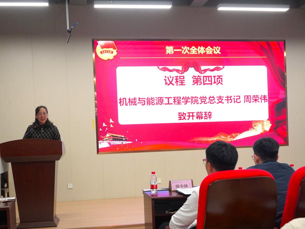 4980CE3F34004DBDC8CAF0E5AFA_50438506_12C18