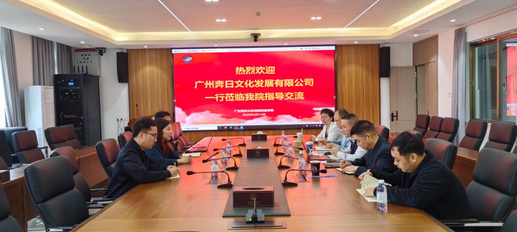 DB05C19A5EFD6E9CA82B6100A20_2BD4BB94_11B11