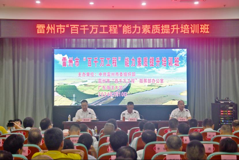 297D8224A9D64CC6EF298627CE6_8C516302_11581