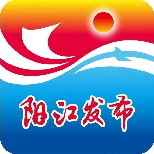 682B2873F3FD03388ED754271D1_E18CCE77_1100A