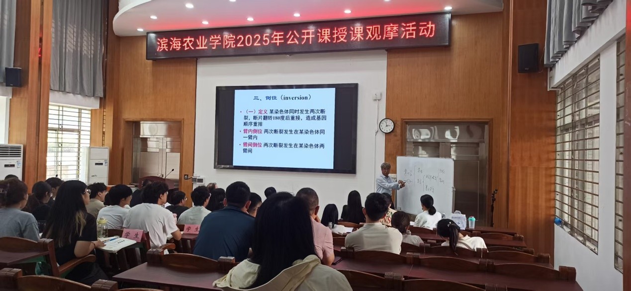 8CE295B15C479D4064A7587EE73_7F09CBA0_28E03