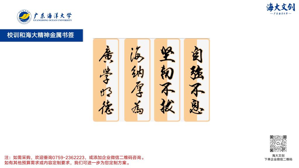 01CADEEC4B6AE03439401988EE0_12439141_CC25