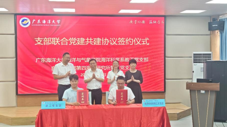 57E859B756D94A6511870509CC2_4BF91E4A_76D86