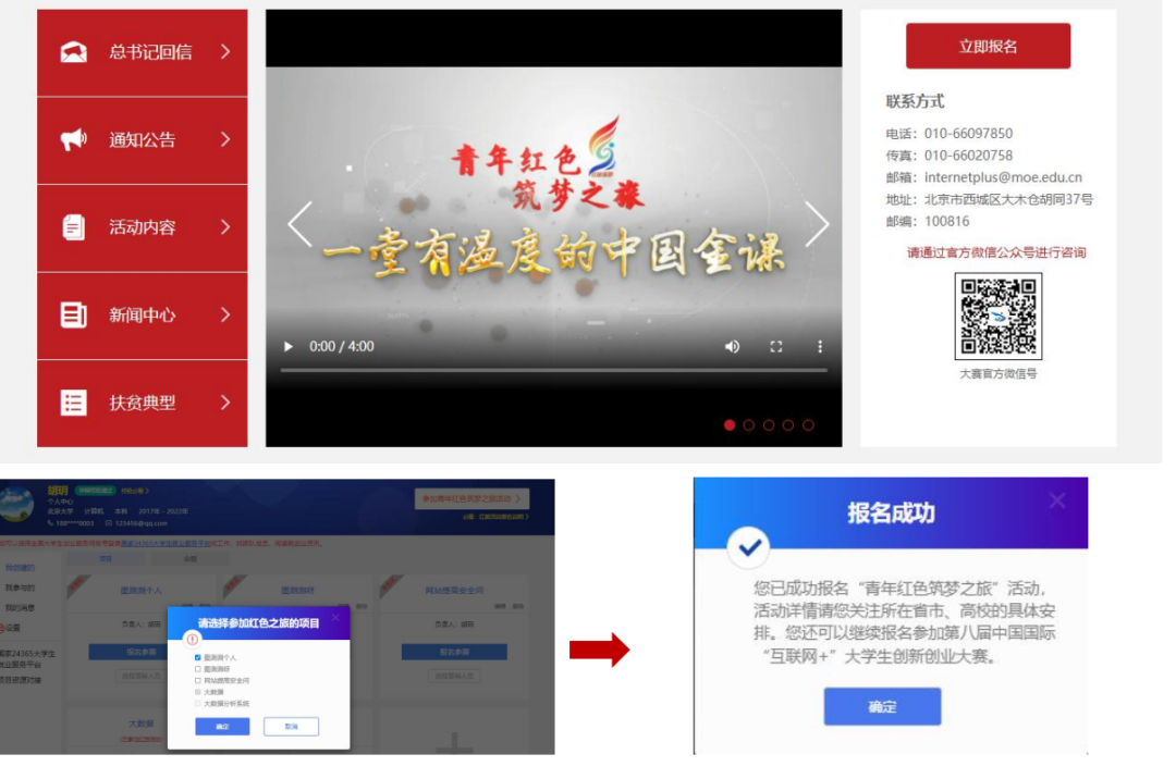 FDB6B0A4A8828050EA0852F26CA_0F029A1B_5D3D5