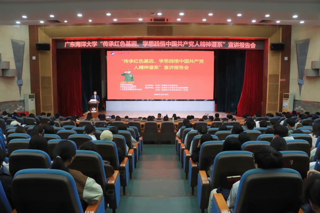 53E6EBABB8C91BB6A9FA9DC8CF2_642935FC_14E57 53E6EBABB8C91BB6A9FA9DC8CF2_642935FC_14E57