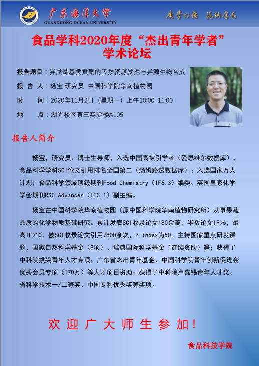 1CF6C3DB940407EB7436998C250_39B726E2_36C6D