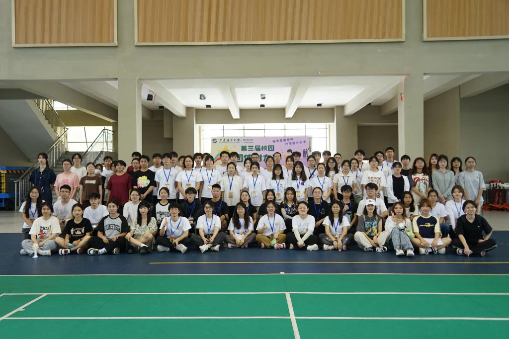 E8192C4AA7CF3D16ABAB076B84B_F557EF4A_19E1D