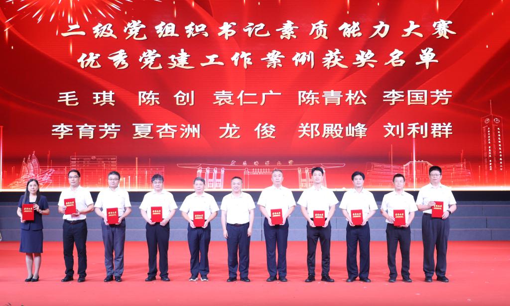 65A24EE447C50EB9D8136037087_348026EA_19D4A