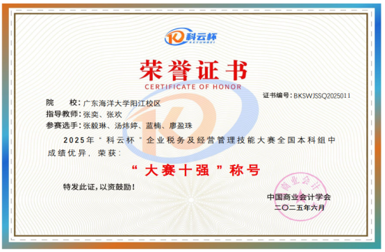 4D9C588408F035B1B3FAAAF5F79_7F04F32E_5AEB6