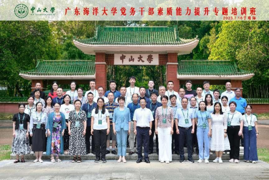 E11C97106AEE94AF4E19898CD4E_194FD55F_7781C