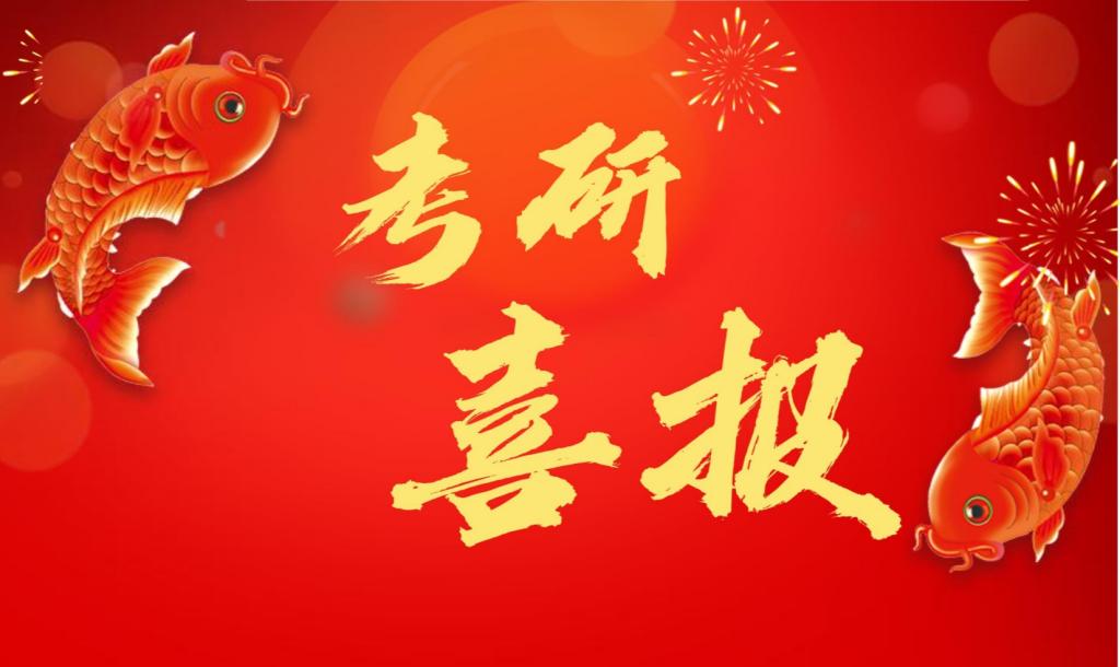 CE43EF854C250E04860834092DC_AD140990_DA0A