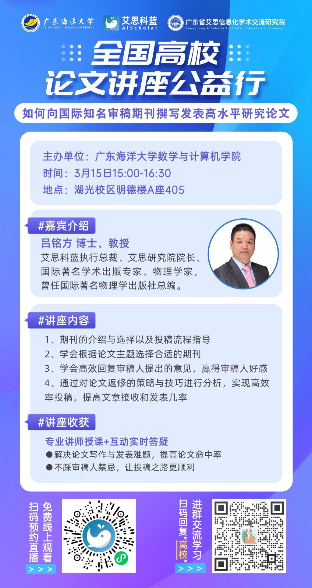 A79D26B59F7544D3D0FE157560E_D322414F_3E907