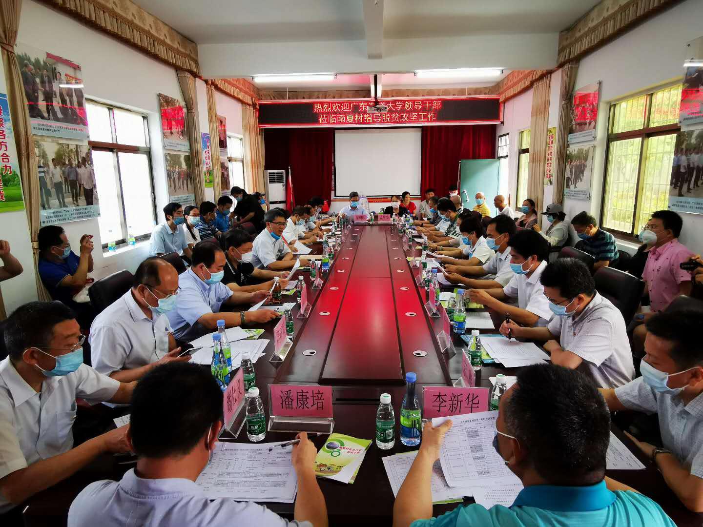 BF9F5B3580804B0843C2FEE4105_CFE8F60F_91B6D