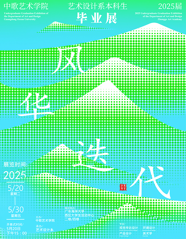 C6958E84206B9E567913FF5B586_A9916751_16C453