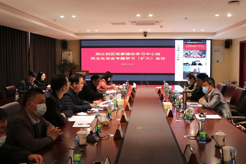 2FCB459457E51E25D56330CE5DF_05FBAC36_2285C 2FCB459457E51E25D56330CE5DF_05FBAC36_2285C