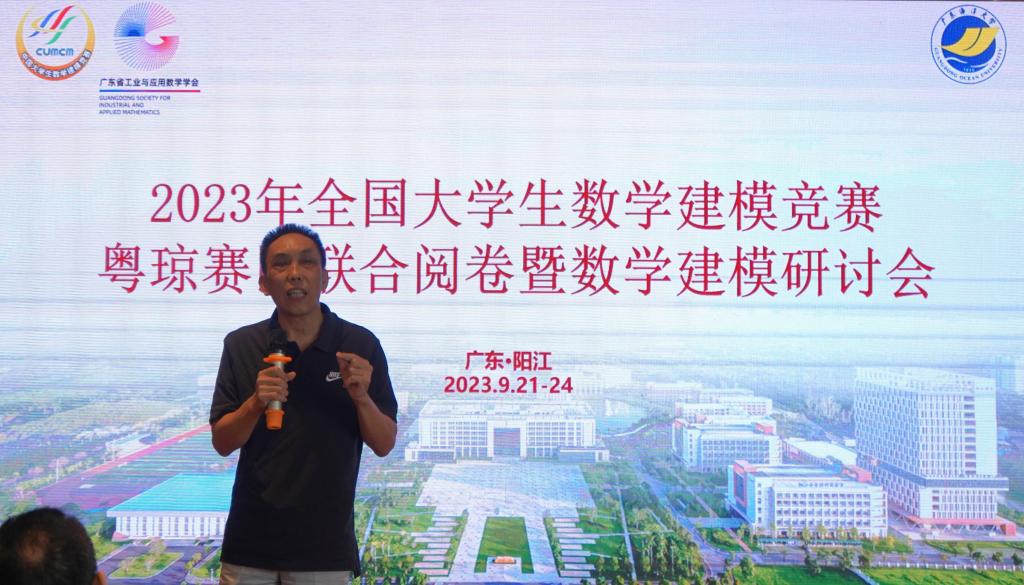 71F8CF5536FF87C00D4B153A279_D1D648F8_18CFD