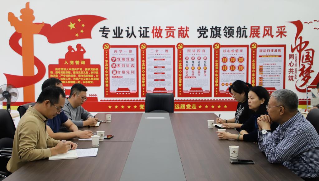 F60AF07B9F2E20F105168B1C2C2_D9316D76_17507