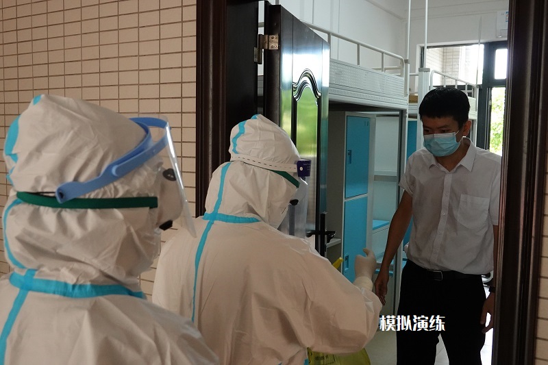 201520D780D1D12B3C4852A31DC_BC8B215B_3748A