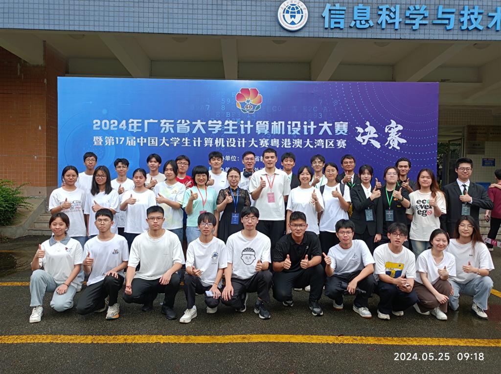 27D45761F3B2C7A4EDC38BC3C5C_F26B0C16_27E4C