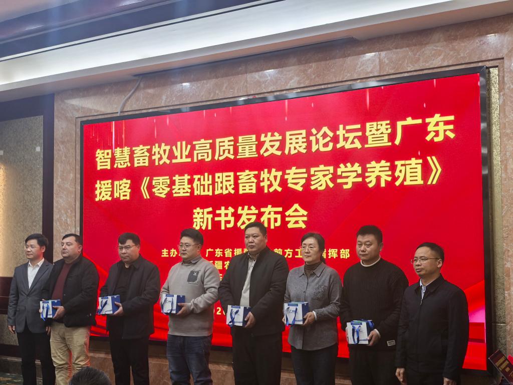 5FDCF2ECF2C69DA122A60C5A71A_6EDB669A_1C023