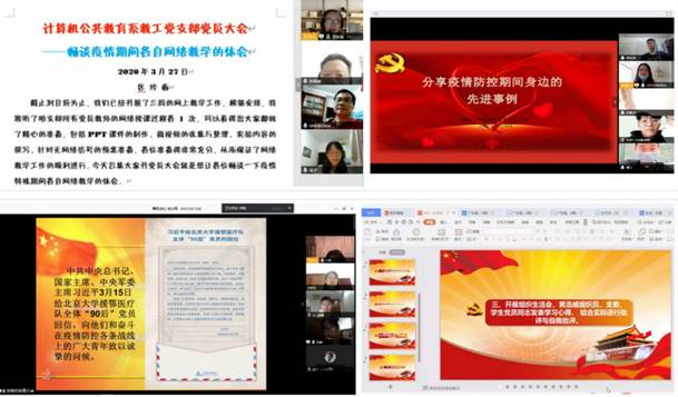 ��ҳ|�Ϲ�NG28��������Ʒ��ʵ������