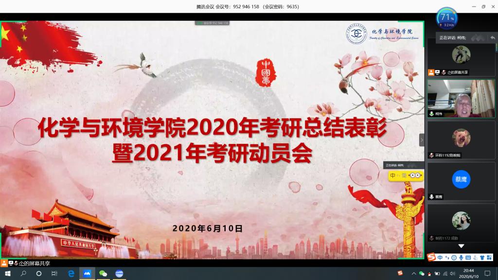 013018BCC692771DCFA5C340B02_6642F1B1_16742