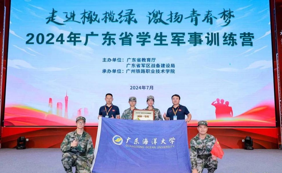 587F6A9A283D69BB81A024391D4_49AF90C2_22FC4