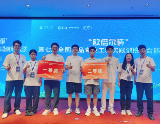 06138F1C6A122D03207CE371B17_C2519CFE_80FD7