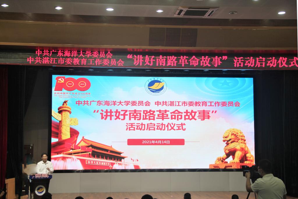 CB56B091BDD926393C6E461569C_41D5870D_15147