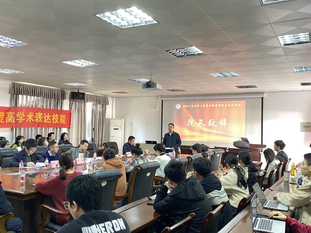 E17217320D79BE724A1499EA1DB_3F0F3414_1CF33