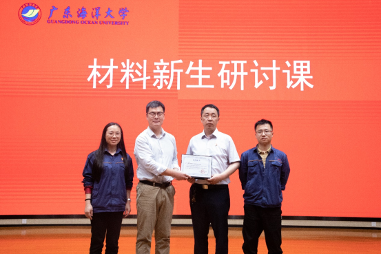 FE29F2B48DEF9B0956A0C2C1BD6_4B17C0BF_59DEF