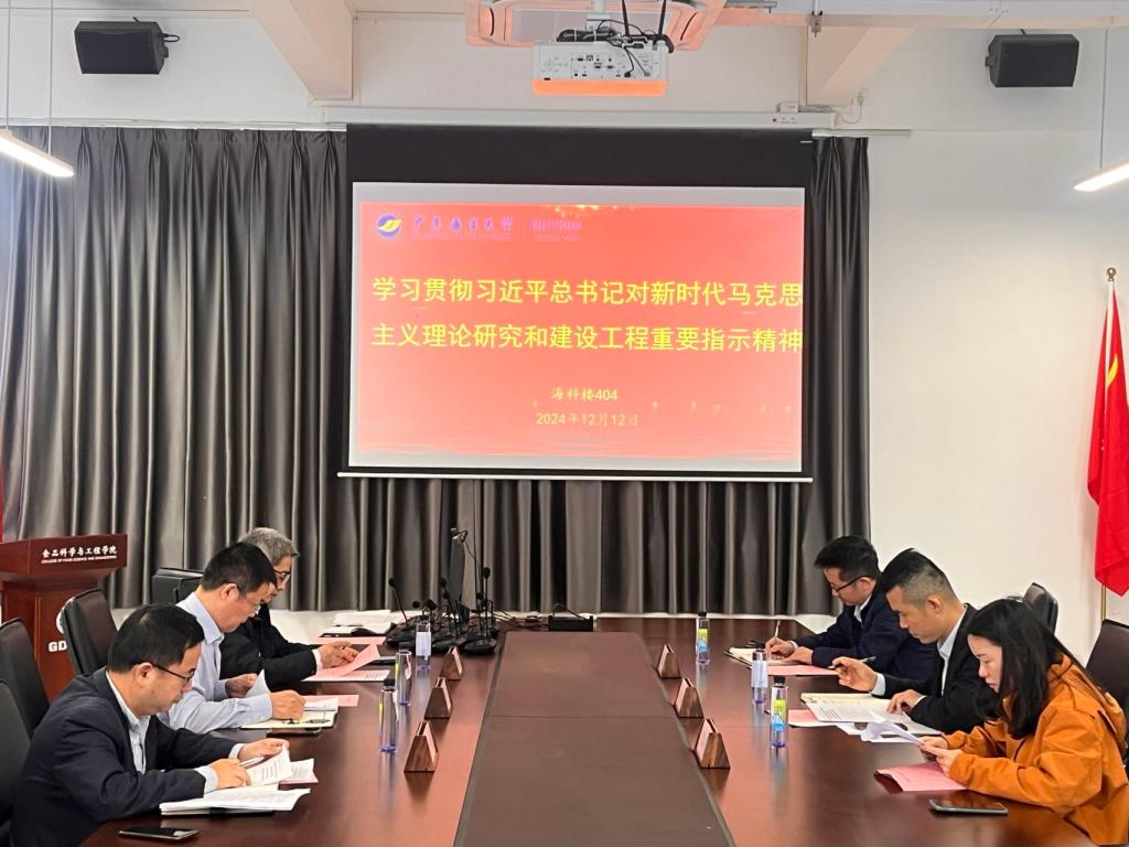 1D2A73AEB55EBF1DB1EAAF36E34_BA81595F_187F2