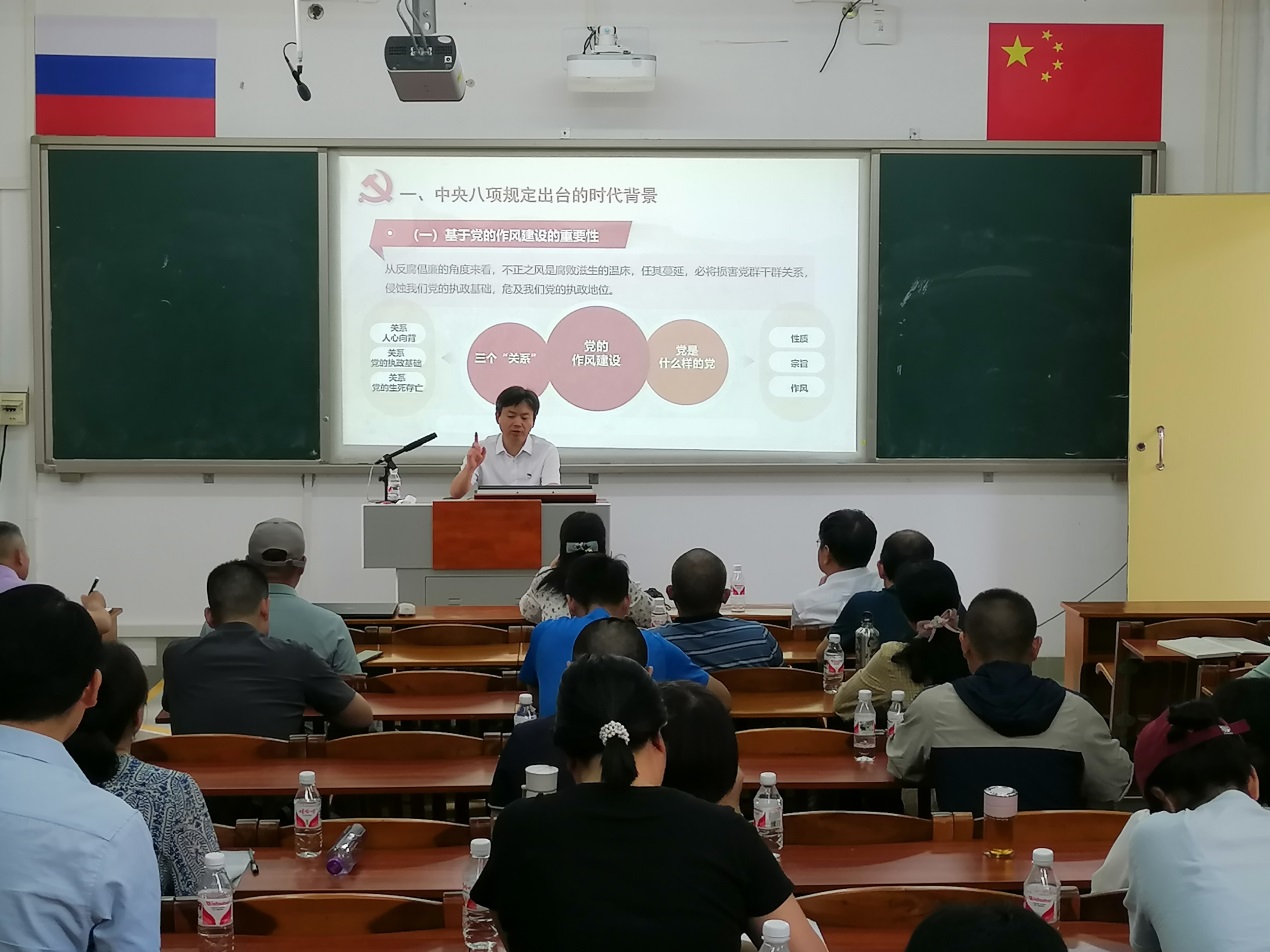 FE0E1E277D1D03EA224B9944449_A55A7150_3CA48