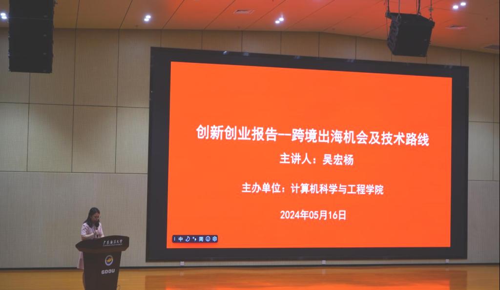 40FA53E448360A77E54E71B154D_394ACDCF_C0FD