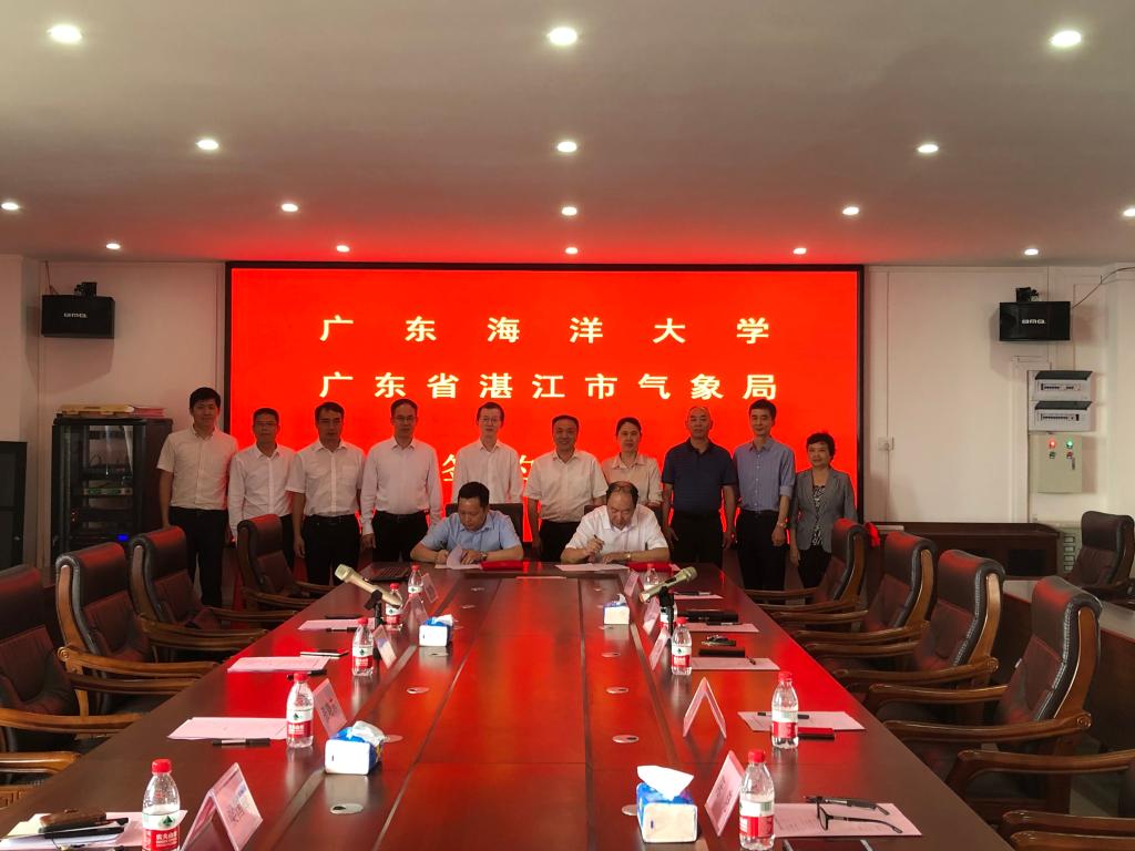 E71EF6F3D774ADB4212838E4015_ECBD0142_16049