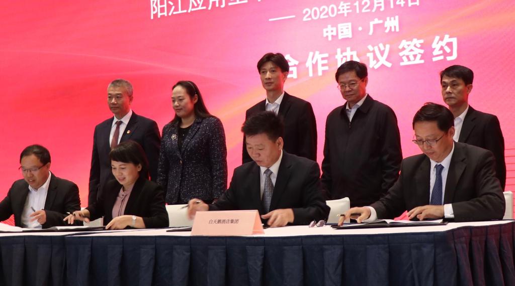 3B520CD553B22B6FCEBBDF7AD58_4BCE9984_FEB9