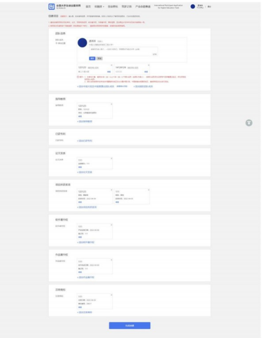 B8F6BB9B5DA370996110EAD95D7_ADB7167F_16BF1