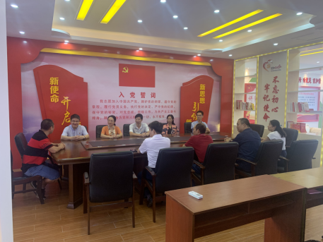 7EA1972BB1DA824F48885F3757B_A40120DD_996DB