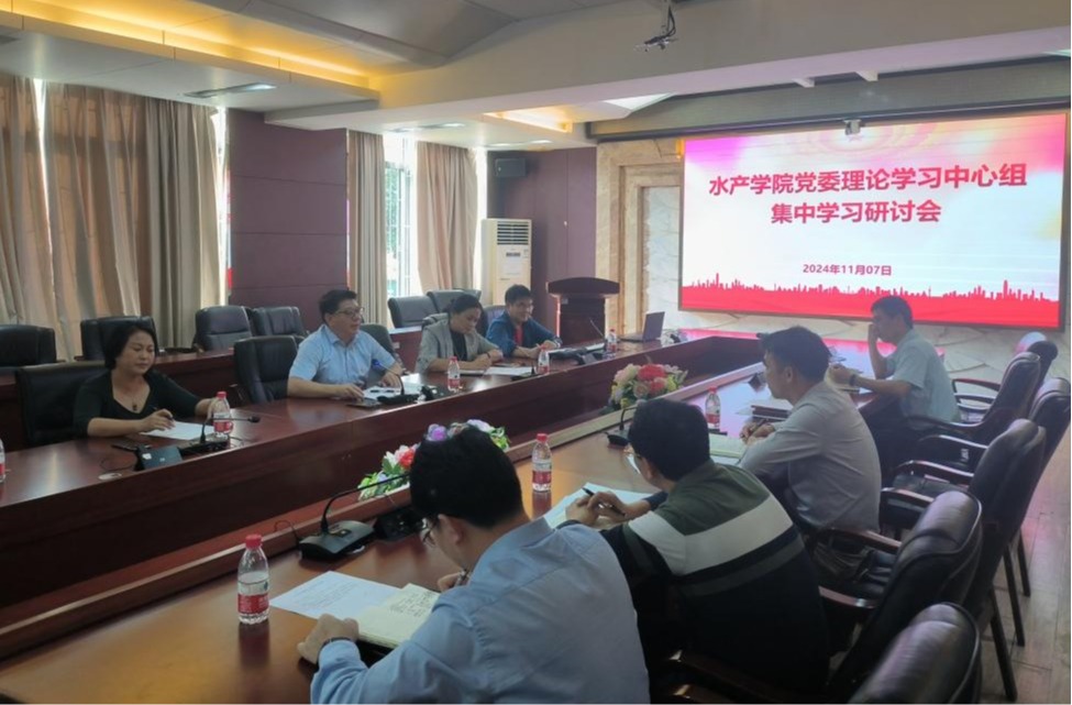 C5ABCAA40BC22ECB00A962488CC_32B4BFF6_1F5FC