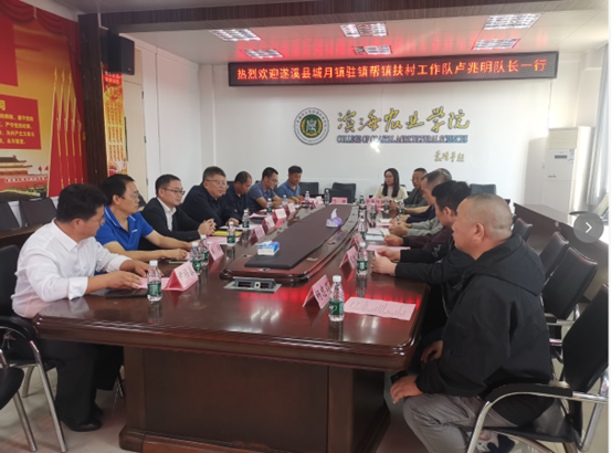 C2B1DFDD66292C066BBAE1AB90D_FC0E7B01_5DCEC