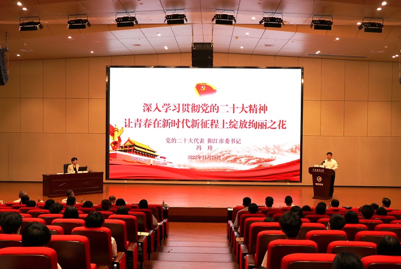 首页|南宫NG28集团相信品牌实力官网