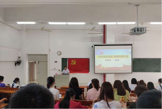 34680F605BC8F1FEFFCF9EF45E6_5DBDE8D1_6BACC