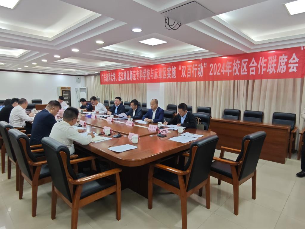 F3B2B2F349FDDBB9B7F48EA19C6_77D72AF6_172C3