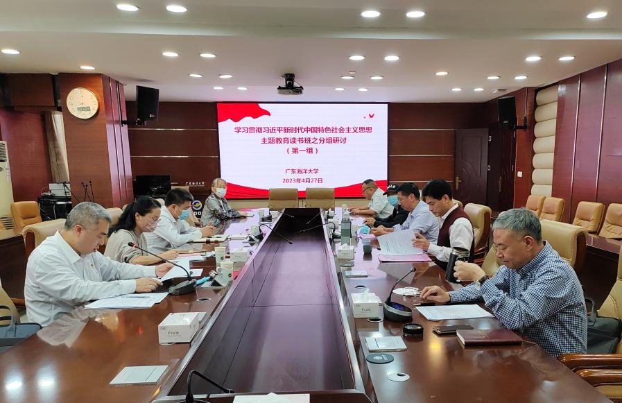 8020863EF9FB8464E81DEA69679_EE6DFF6E_1C1B4