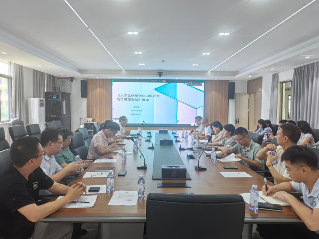 388092ACD45BD624E66824FCF97_3E638D9D_14B05