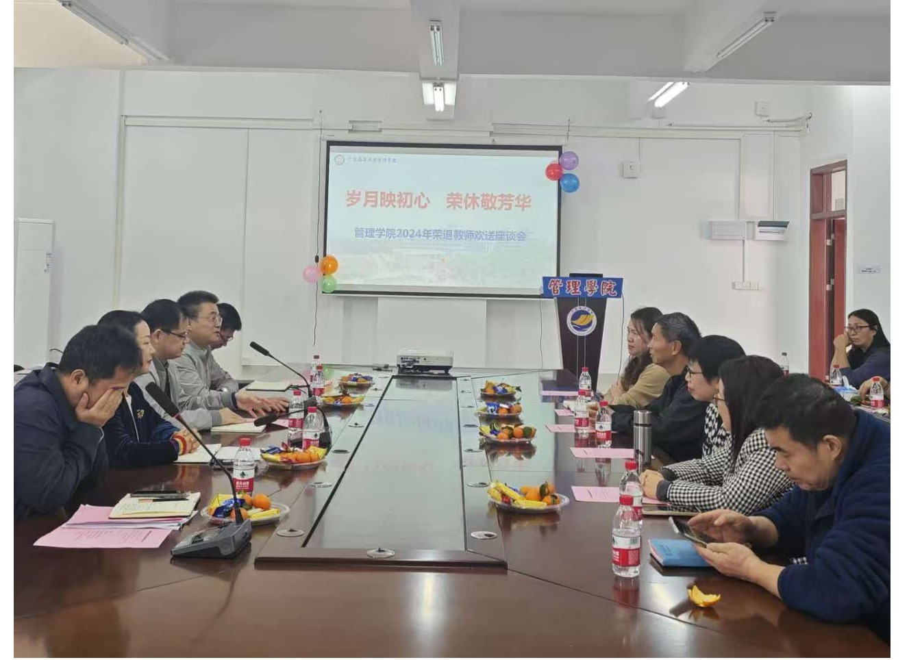 65C8C2A5C6B770809E410FFCB99_C266A673_36C8E