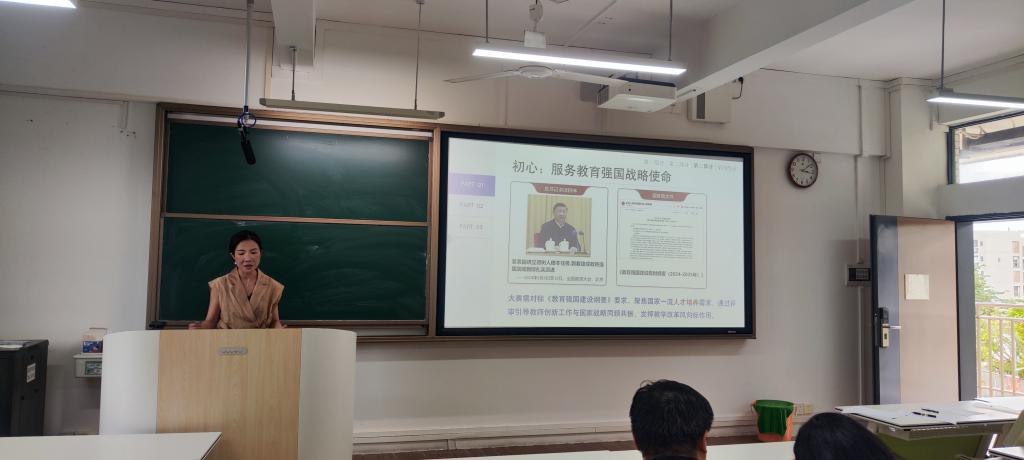 7A7EEEED184A6902453F5C3DE00_9ECD41BF_BC4F