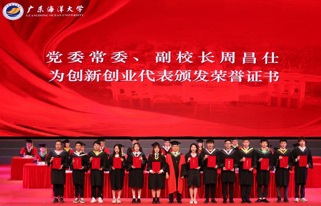 C44E4C1A061291B8A054447048C_571B3DC6_19D18