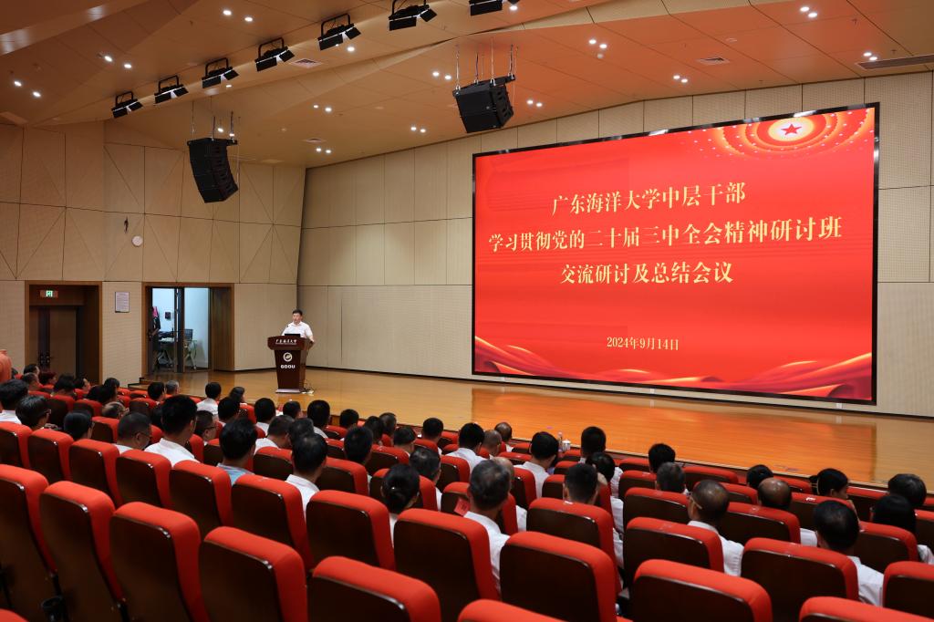 3B1420DDD9FCAE471D42639B99E_FACE9B60_16732